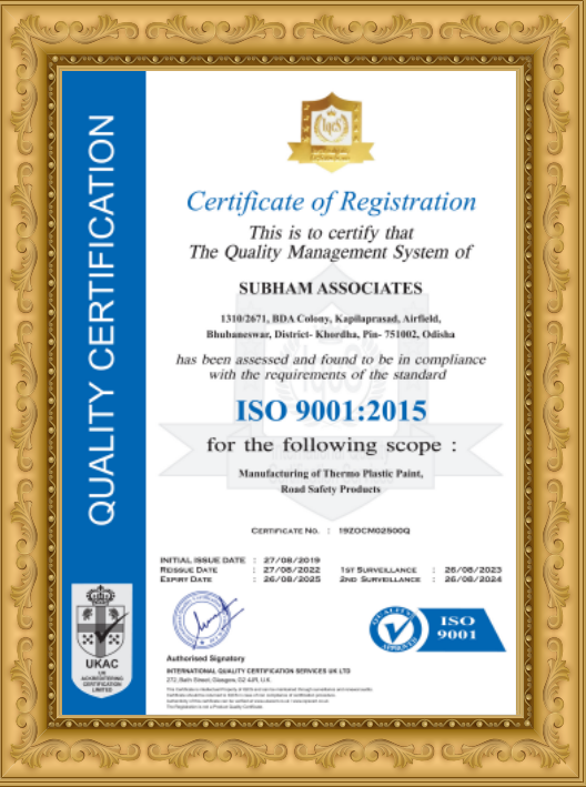 award img
