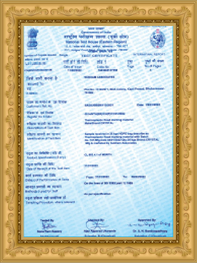 award img